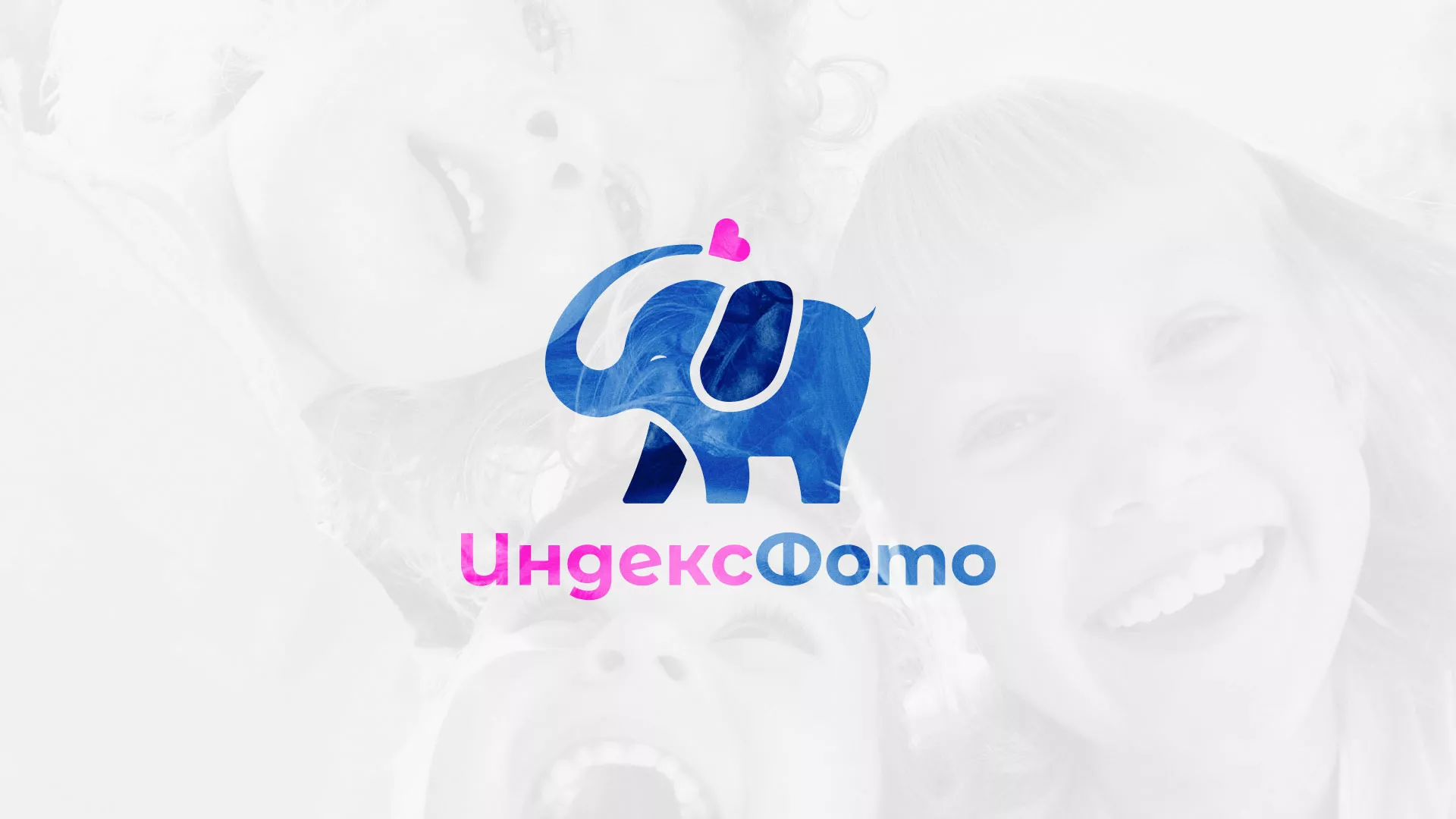 Разработка логотипа фотостудии «IndexPhoto» в Тотьме